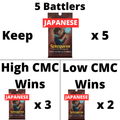 Japanese Strixhaven Set Battle Details
