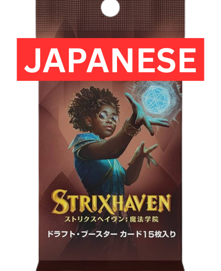 Japanese Strixhaven: School of Mages Set Booster Pack