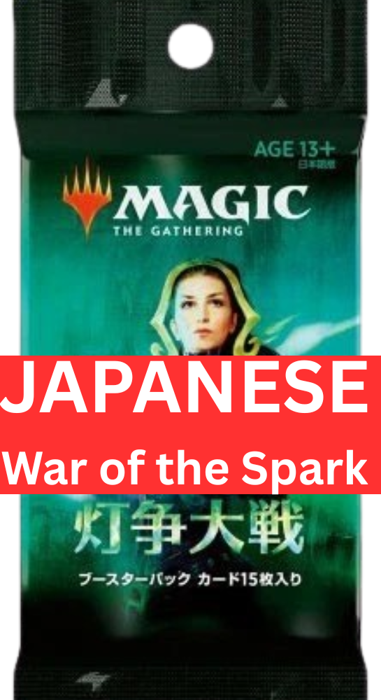 War of the Spark JAPANESE Booster Pack